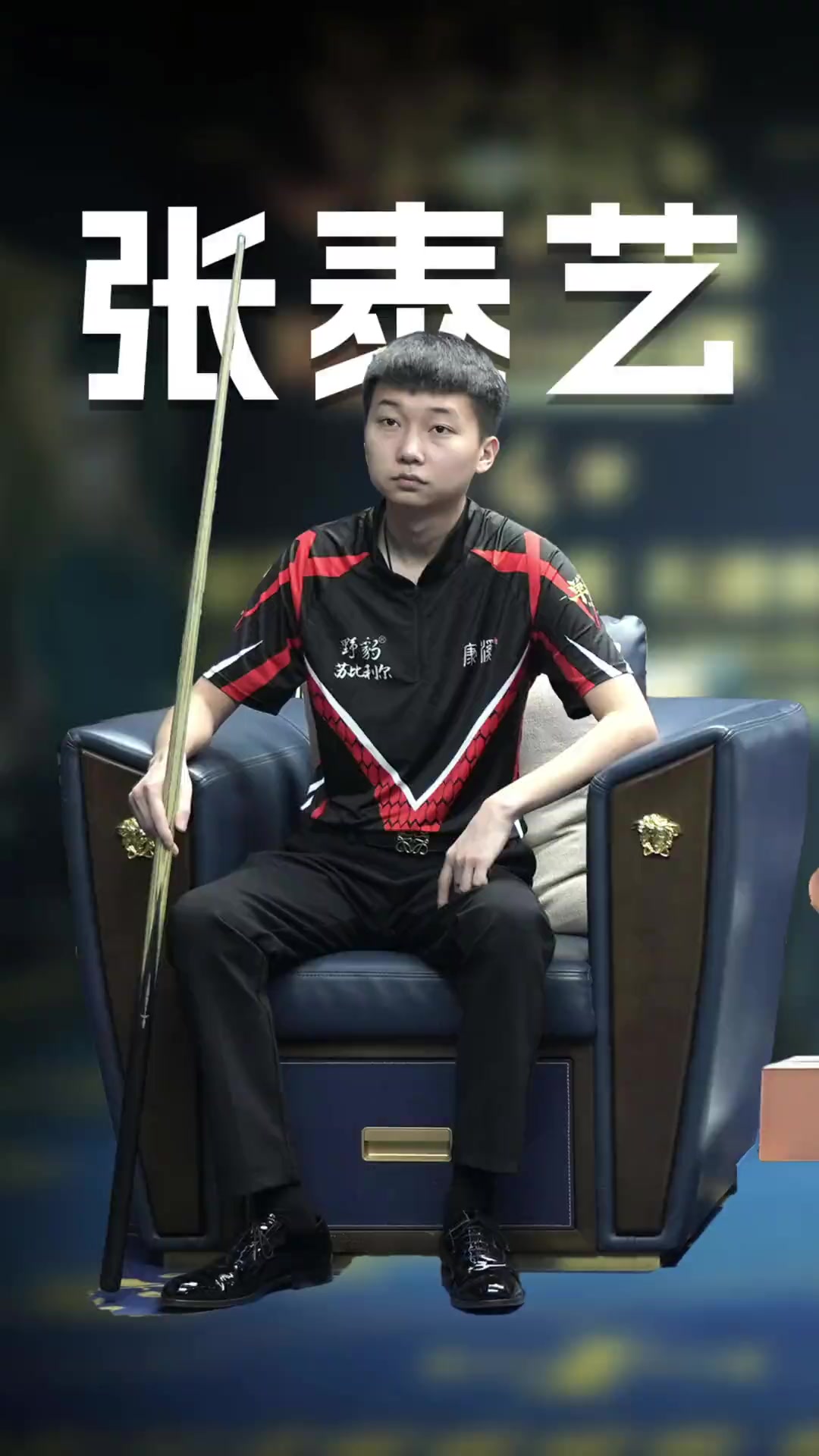 乔治曝亚当斯曾想通过自伤获暂停！后者回忆细节：想打鼻子遭教练制止