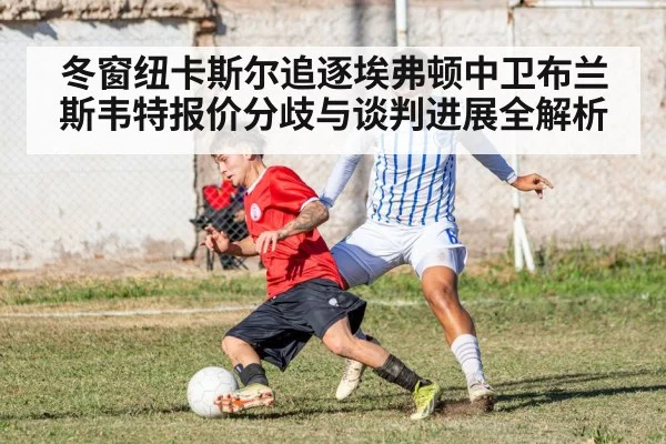 soccer defender tackling match